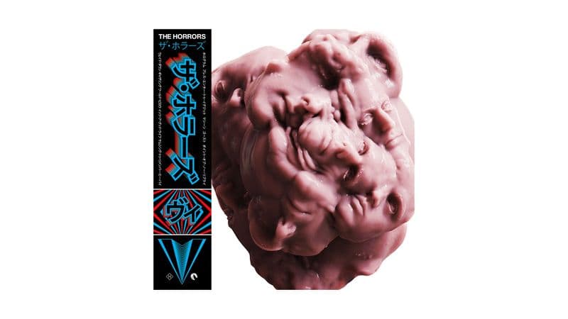 THE HORRORS at the Lion Arts Factory